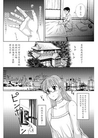 第108頁圖