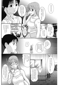 第116頁圖