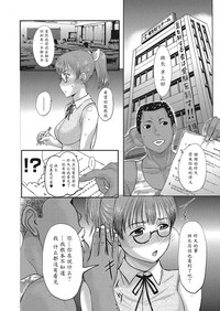第132頁圖