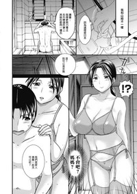 第164頁圖