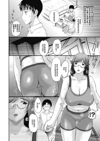 第172頁圖