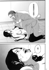 第120页图