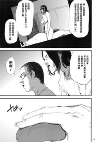 第128页图