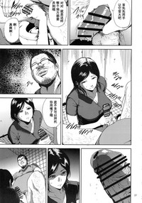 第36页图