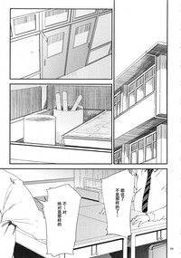 第68页图