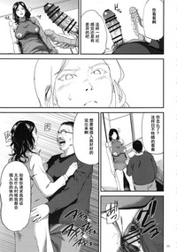 第76页图