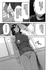第80页图