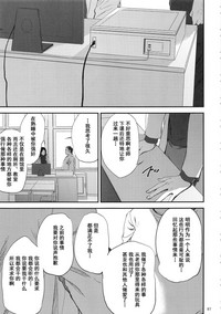 第96页图