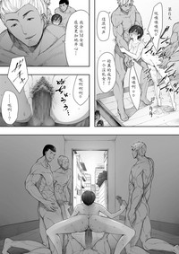 第28页图