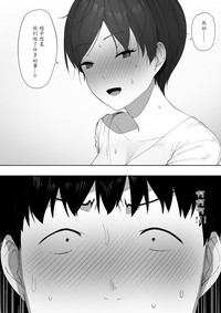第32页图