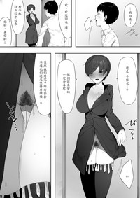 第36页图
