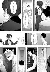 第40页图