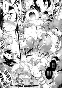 第16頁圖