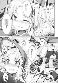 第20頁圖