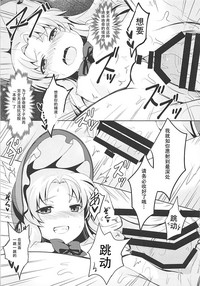 第24頁圖