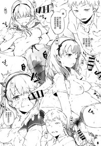 第8頁圖
