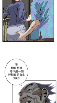 第100页图