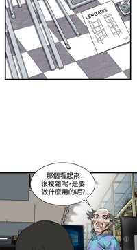 第112页图