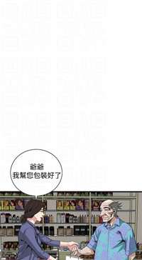 第120页图