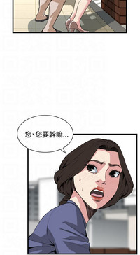 第140页图