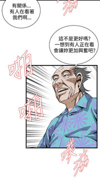 第164页图