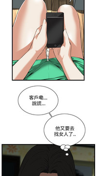 第188页图