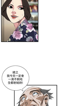第20页图
