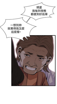 第220页图