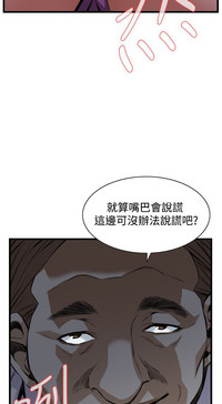 第248页图