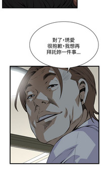 第272页图