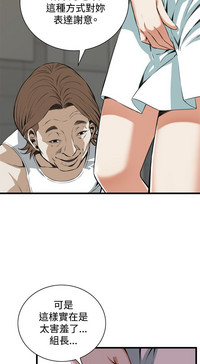 第280页图