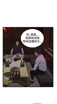 第28页图
