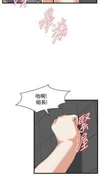 第292页图