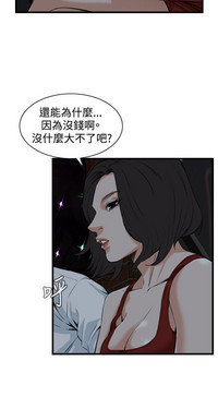 第36页图