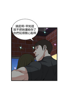 第40页图