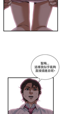 第424页图