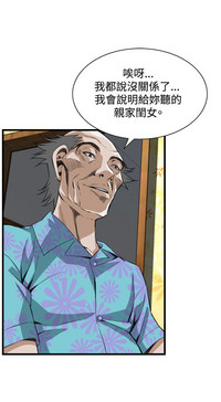 第448页图