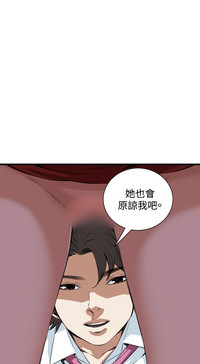 第52页图