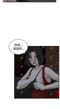 第68页图