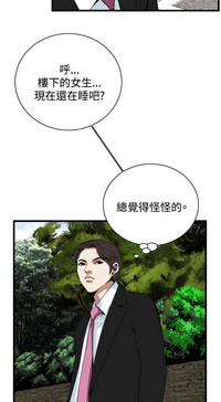 第88页图