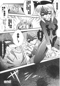 第16頁圖