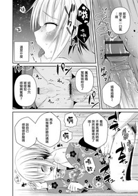 第16頁圖