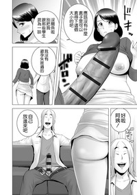 第24頁圖