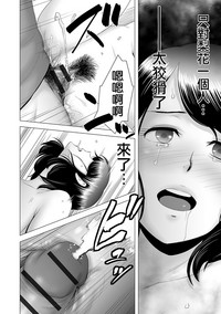 第40頁圖