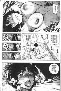 第112页图