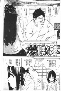 第148页图