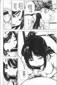 第152页图