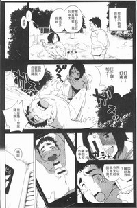 第164页图