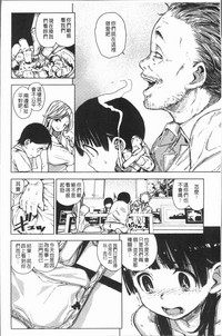 第16页图