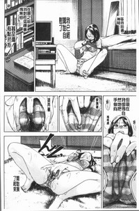 第184页图